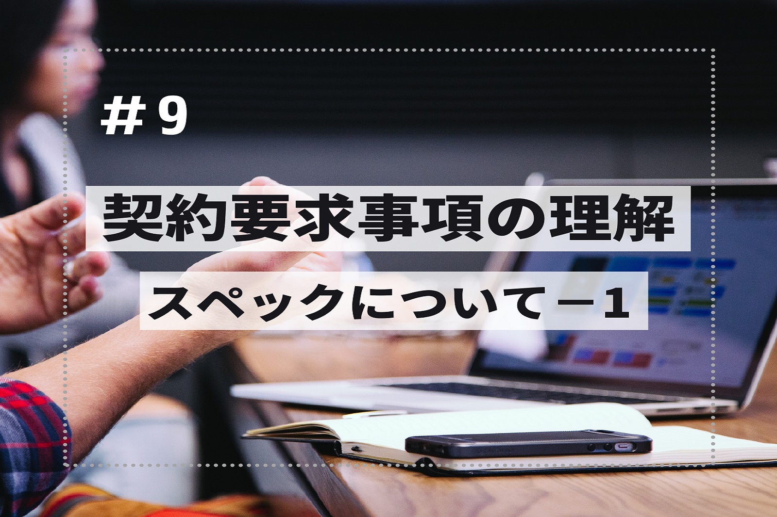 人気の 契約リアス SEC バトルスピリッツ - s-corpo.jp